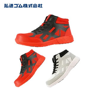 �_�O�i�S���b�܂Ƃߔ����N�[�|���Ώۏ��i�^�O�i�S�� ���S�C ��ƌC FL-5050MC �t�@���g�����C�g 3E �R �~�h���J�b�g ��������c ���y�� �Ռ��z�� �ʋC�� �X�|�[�e�B�[ ���[�N�V���[�Y �Z�[�t�e