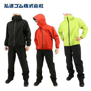 OiS CEFA B-1400 Xgb`CX[c 傫߃t[h CX[c ㉺ J Jbp Xgb` h  ~t@Xi[ ϐ10,000mmH20ȏ