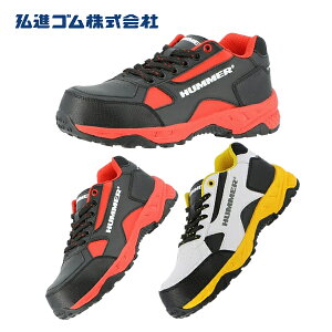 OiS HM-S1 HUMMER n}[ [NV[Y [Jbg R SC ƌC 3E