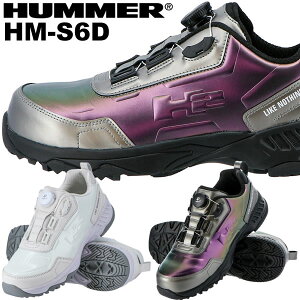 �O�i�S��(KOG) HM-S6D HUMMER �n�}�[ ���[�N�V���[�Y ���[�J�b�g �_�C������ ���S�C ��ƌC 3E���� �y�� ��c ���� �N�b�V������ �Ռ��z��