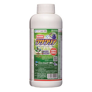 GV[Ή NTNA1LOzT[g܂Ō͂炷WFlbN|A؊͂炷 [4571367110092]