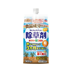 i摜