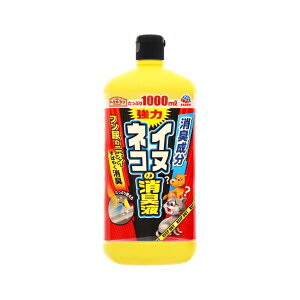 A[X A[XK[f CkElȐLt 1000mL L  L ΍ [4901080287717]