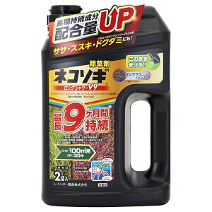 C{[i lR\MOV[V9 2L  t t G [4903471101985]