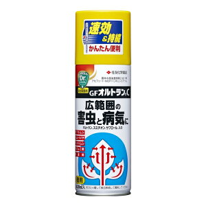 ZFw| IgC420ml |i GA][ aQ΍ ߕsv [4975292010425]