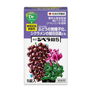 ZFw| Wx5 |i  A ߗp [4975292090311]