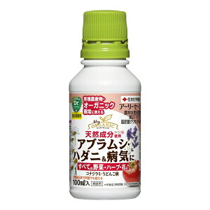 ZFw| A[[Z[t100ml |i  aQ΍ ߗp [4975292601647]