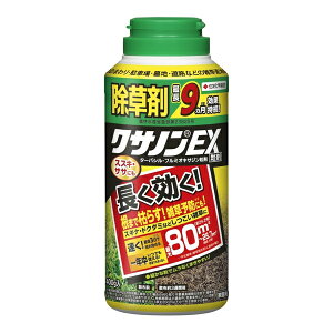 ZFw| NTmEX400g   G΍ [4975292601661]