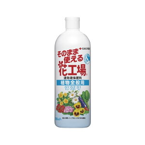 ZFw| ̂܂܉ԍH ASʗp700ml 엿 t A瑣i ߕsv [4975292602583]