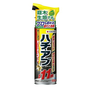 ZFw| n`EAuGA][480ml sQ GA][ Q΍ ߕsv [4975292603023]