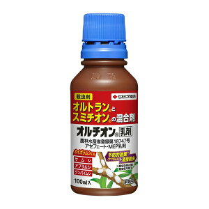 ZFw| I`I100ml |i  Q΍ ߗp [4975292603450]