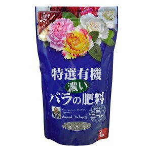 Ԃ IL@Zo̔엿 1kg [4977445058407]