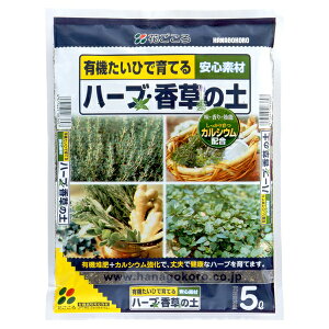 Ԃ n[uE̓y 5L [4977445083607]