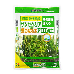 Ԃ TZxAÊȂ؁EAG̓y 3L [4977445204200]