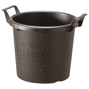 大和プラスチック グロウコンテナ 30型 ブラック 園芸用品 ガーデニング 鉢 プランター