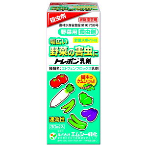 GV[Ή g{30ml̖؂Ɏg؃PVރgEVAuVރJVރEnV [4571151612061]