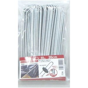 DAIM ����U�s�� 50�{�� 20cm