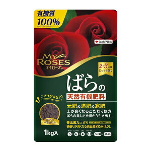 ZFw| }C[Y ΂̓VRL@엿 1kg [4975292604570]