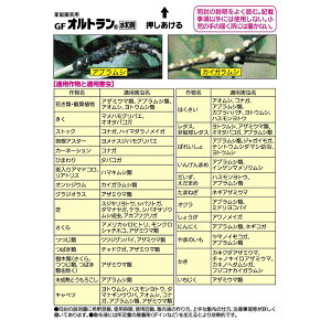 ZFw| Iga1gX10 |i a Q΍ ߗp [4975292030430]