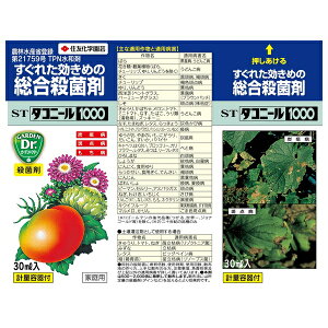 ZFw| _Rj[100030ml |i tAu aC΍ ߗp [4975292051015]