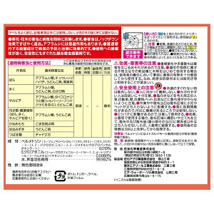 ZFw| xjJXXv[1000ml |i Xv[ aQ΍ ߕsv [4975292602507]