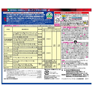 ZFw| xjJXt@CXv[(}C[Y)950ml |i Xv[ aQ΍ ߕsv [4975292602651]