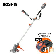 工進 充電式草刈機 18V 2.5Ah Uハンドル スマートシリーズ SBC-1825B-AAD バッテリー2個付【在庫有り】