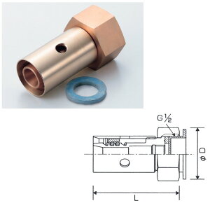 KVK�i�P�[�u�C�P�[�j�@MOTU-13 ���j�I���A�_�v�^�[ 13A G1/2