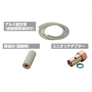 KVKiP[uCP[j@MXL-103P A~ǔzǃpbN