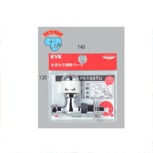 KVKiP[uCP[j@PK19STU ~