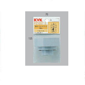 KVKiP[uCP[j@PZ1037-2 rz[XjIibg50mm