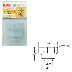 KVKiP[uCP[j@PZ1040 rz[Xibg40mm