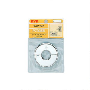 KVKiP[uCP[j@PZ1055-20 V[Ov[g20i3/4jp