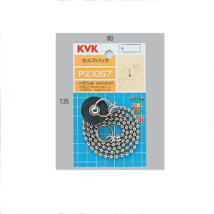 KVKiP[uCP[j@PZ1057 oXpS ϐ^Cv