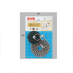 KVKiP[uCP[j@PZ1063 oXpS TEF[uGWvg^Cv