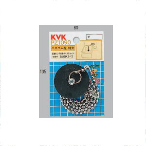 KVKiP[uCP[j@PZ1090 oXpS51