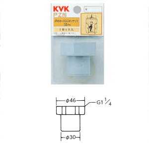 KVKiP[uCP[j@PZ26 rz[XjIibg32mm