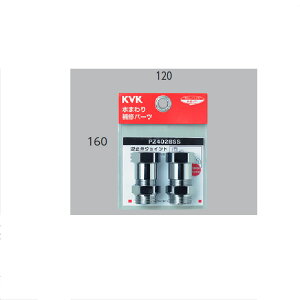 KVKiP[uCP[j@PZ402BSS t~كA_v^[i2ZbgjMYMp