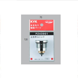 KVKiP[uCP[j@PZ43901 ʎ~T[~كjbg