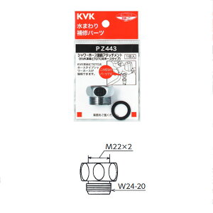 KVKiP[uCP[j@PZ443 V[z[XA^b`gTOTO