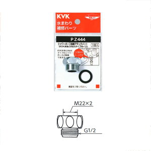 KVKiP[uCP[j@PZ444 V[z[XA^b`gLIXILiINAXjAMYM