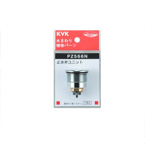 KVKiP[uCP[j@PZ566N ʎ~~كjbg