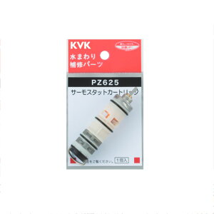 KVKiP[uCP[j@PZ625 T[X^bgJ[gbW