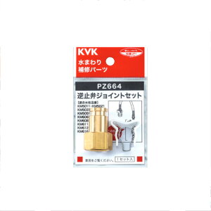 KVKiP[uCP[j@PZ664 t~كWCgZbg