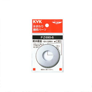 KVKiP[uCP[j@PZ690-15 13i1/2j@16mm