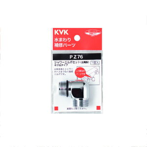 KVKiP[uCP[j@PZ76 V[G{Zbg˂݃^Cv