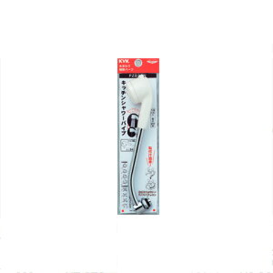 KVK�i�P�[�u�C�P�[�j�@PZ822NR20 �V�����[�ؑփp�C�v13�i1/2�j200mm