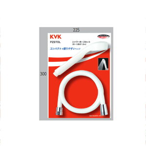 KVK�i�P�[�u�C�P�[�j�@PZ970L �V�����[�Z�b�g