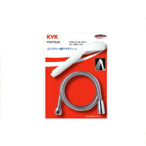 KVK�i�P�[�u�C�P�[�j�@PZ970LM �V�����[�Z�b�g