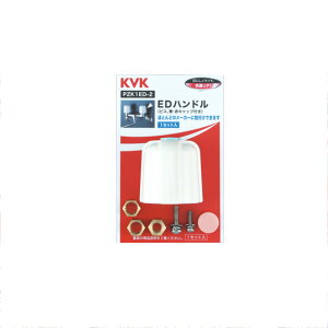 KVKiP[uCP[j@PZK1ED-2 EDnh